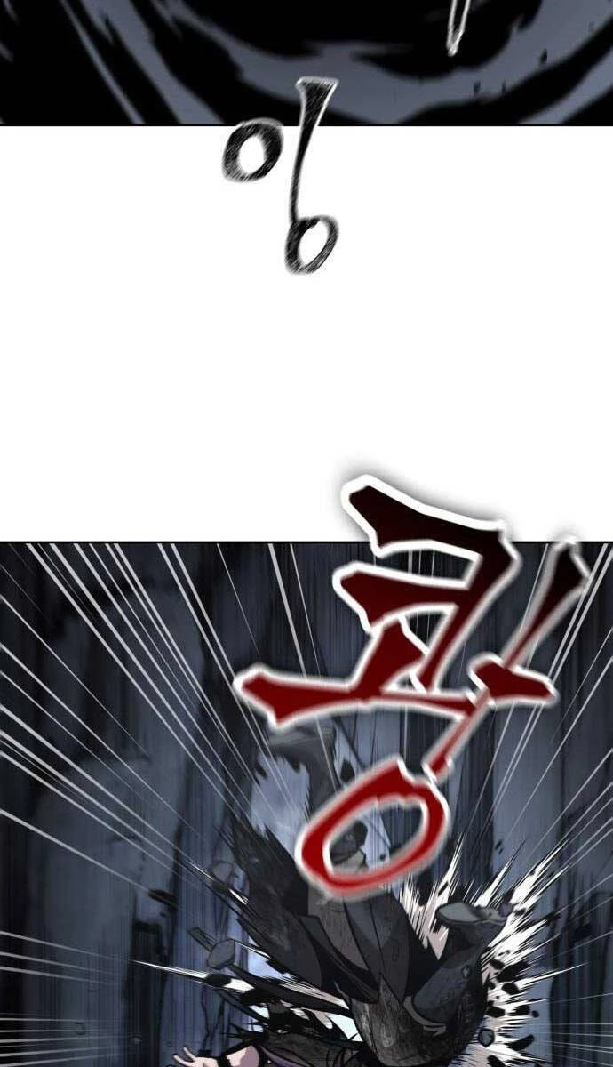 Ngã Lão Ma Thần Chapter 146 - Trang 4