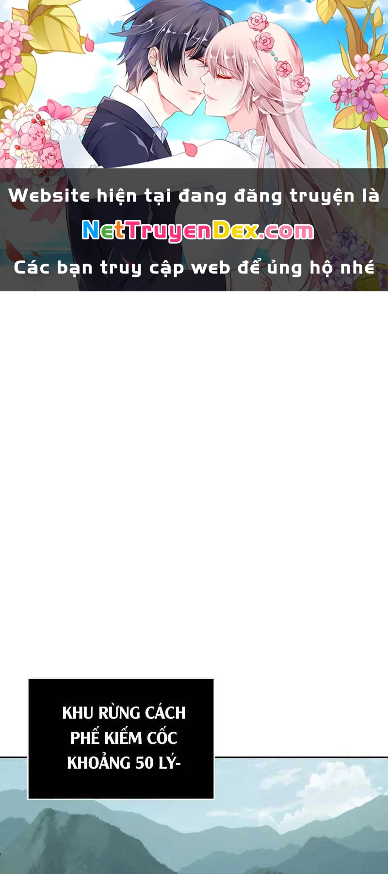 Ngã Lão Ma Thần Chapter 147 - Trang 4