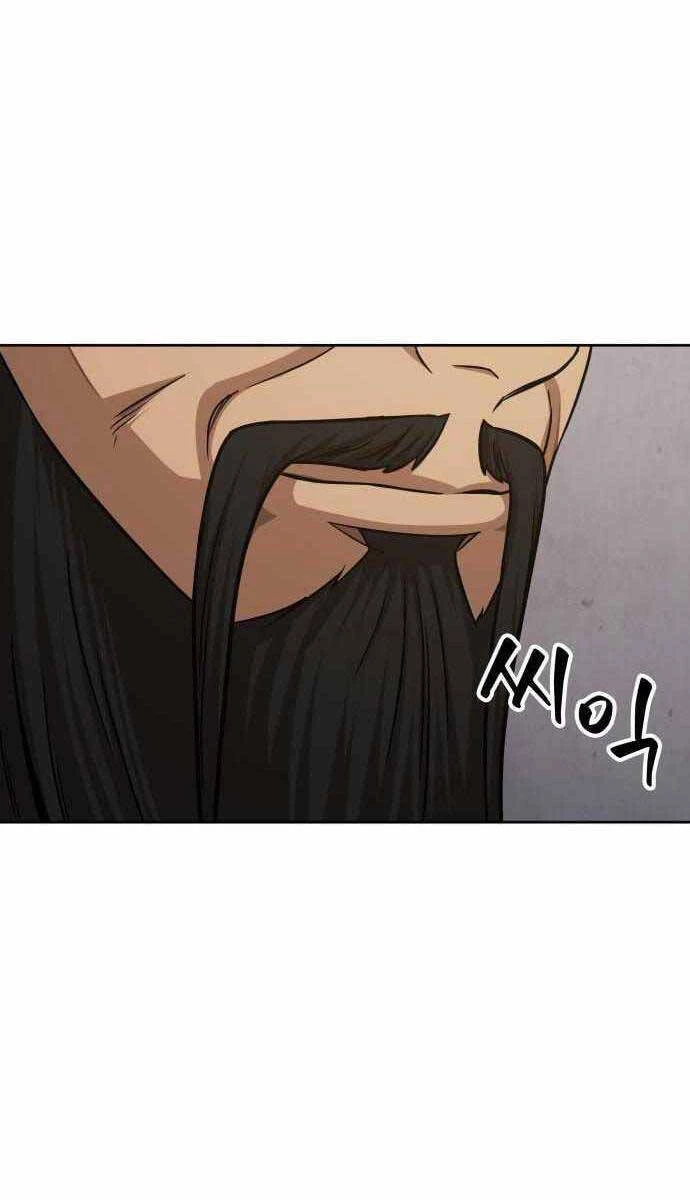 Ngã Lão Ma Thần Chapter 148 - Trang 4