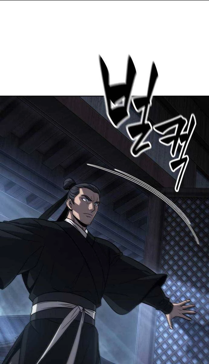 Ngã Lão Ma Thần Chapter 149 - Trang 4