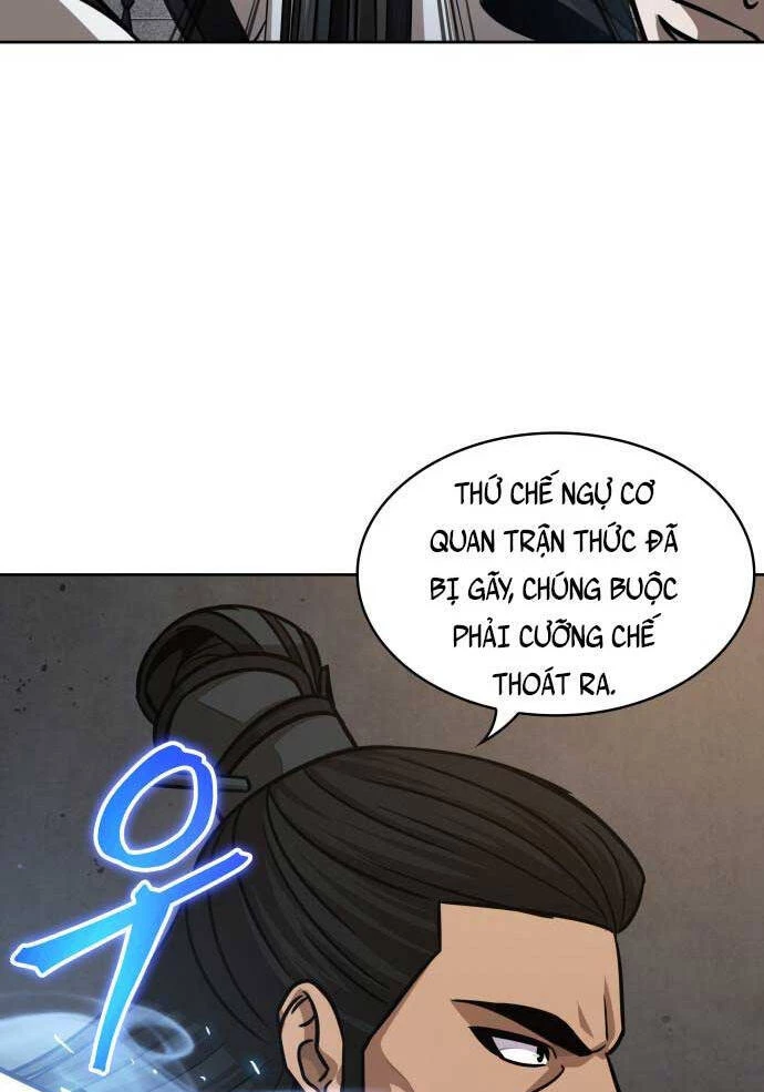 Ngã Lão Ma Thần Chapter 149 - Trang 4