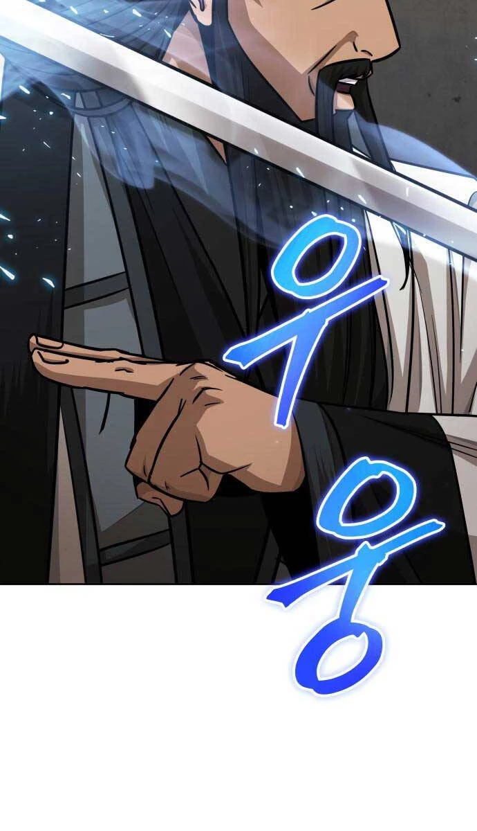 Ngã Lão Ma Thần Chapter 149 - Trang 4