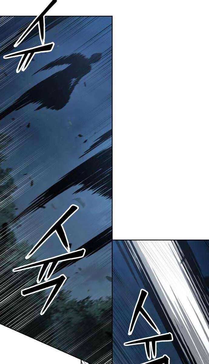 Ngã Lão Ma Thần Chapter 150 - Next Chapter 151