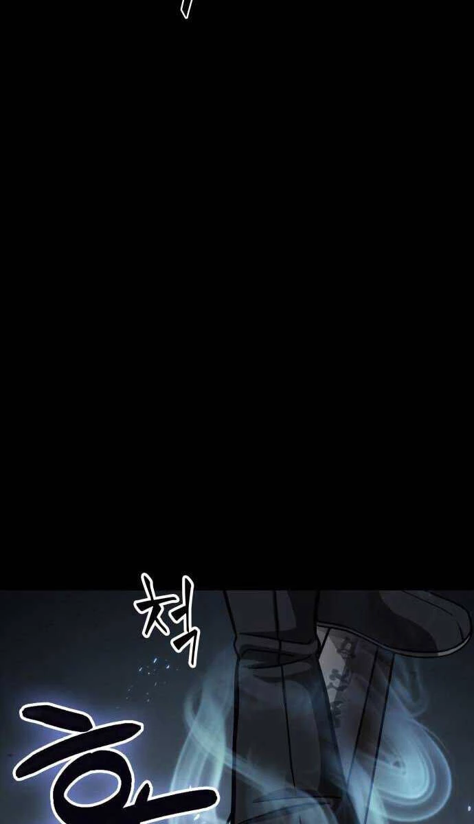 Ngã Lão Ma Thần Chapter 151 - Trang 4