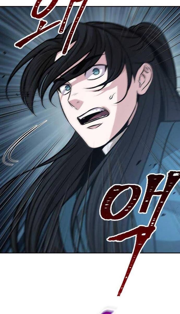 Ngã Lão Ma Thần Chapter 151 - Trang 4