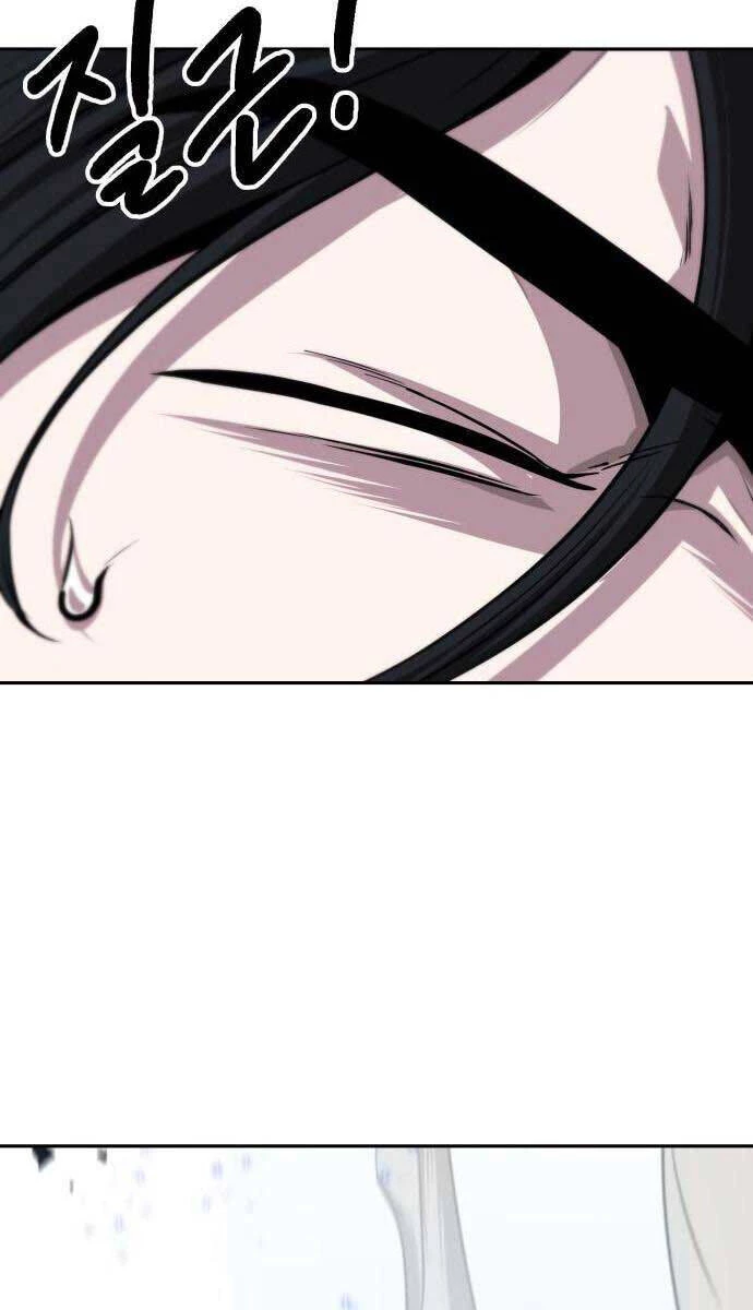 Ngã Lão Ma Thần Chapter 151 - Trang 4