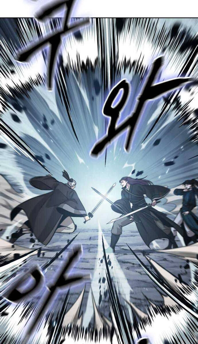 Ngã Lão Ma Thần Chapter 151 - Trang 4