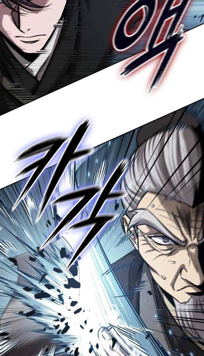 Ngã Lão Ma Thần Chapter 151 - Trang 4