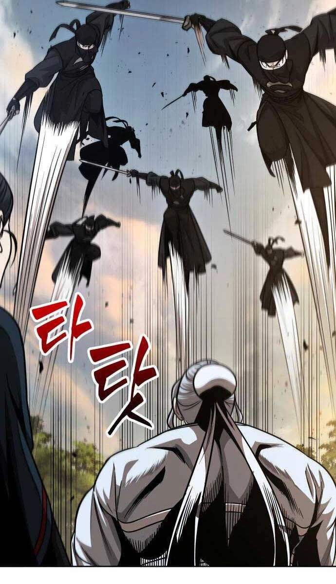 Ngã Lão Ma Thần Chapter 151 - Trang 4