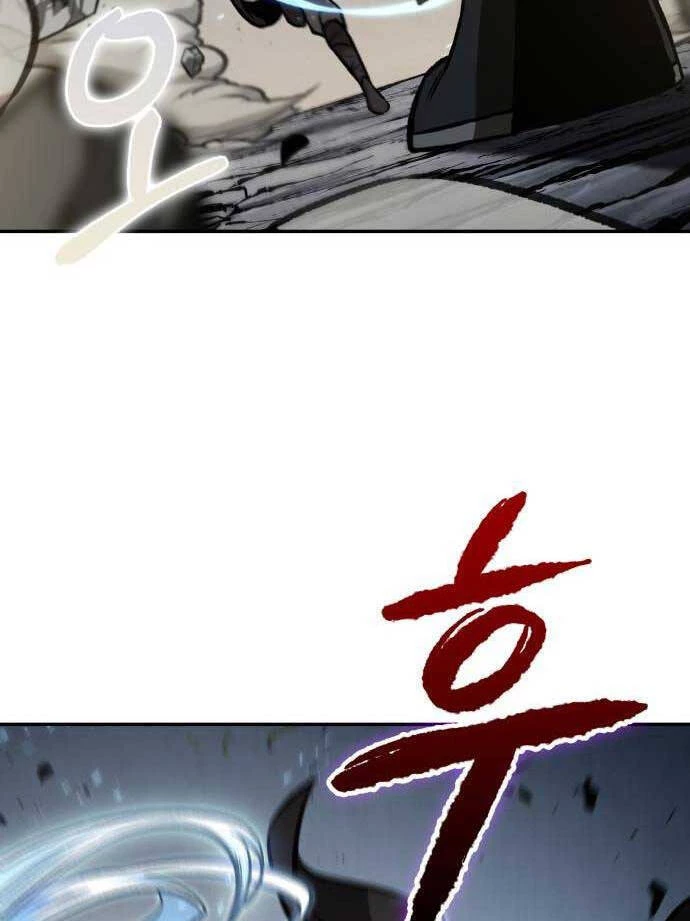 Ngã Lão Ma Thần Chapter 152 - Trang 4