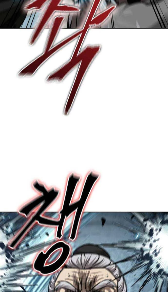 Ngã Lão Ma Thần Chapter 152 - Trang 4