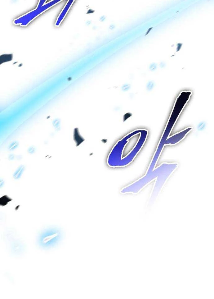 Ngã Lão Ma Thần Chapter 152 - Trang 4