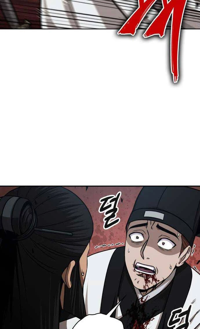 Ngã Lão Ma Thần Chapter 152 - Trang 4