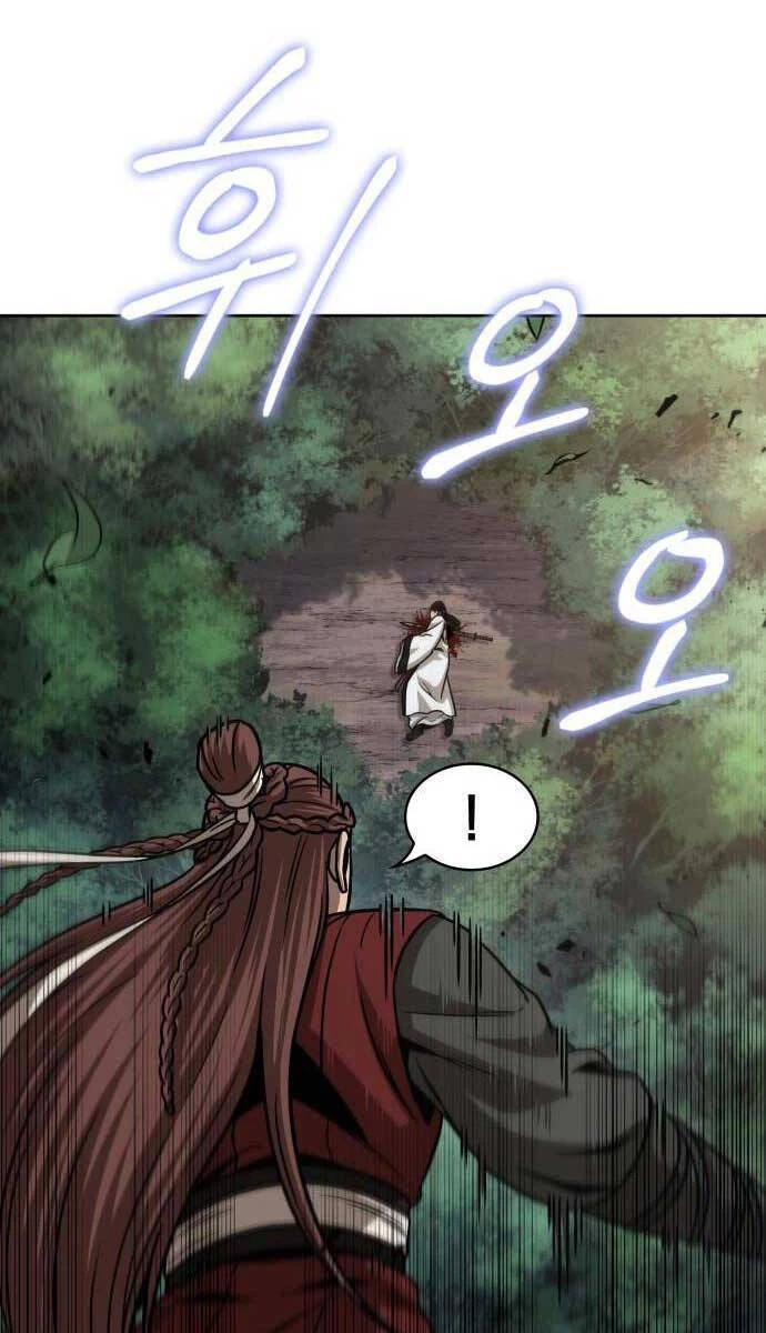 Ngã Lão Ma Thần Chapter 153 - Trang 4