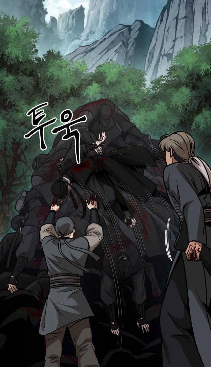 Ngã Lão Ma Thần Chapter 153 - Trang 4