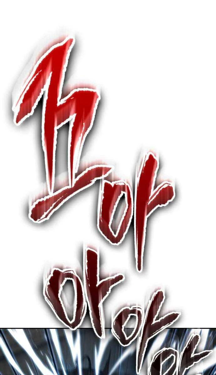 Ngã Lão Ma Thần Chapter 153 - Trang 4