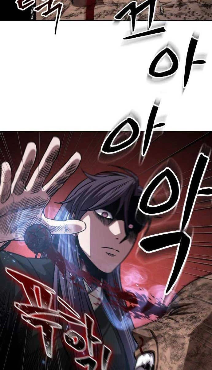 Ngã Lão Ma Thần Chapter 155 - Trang 4