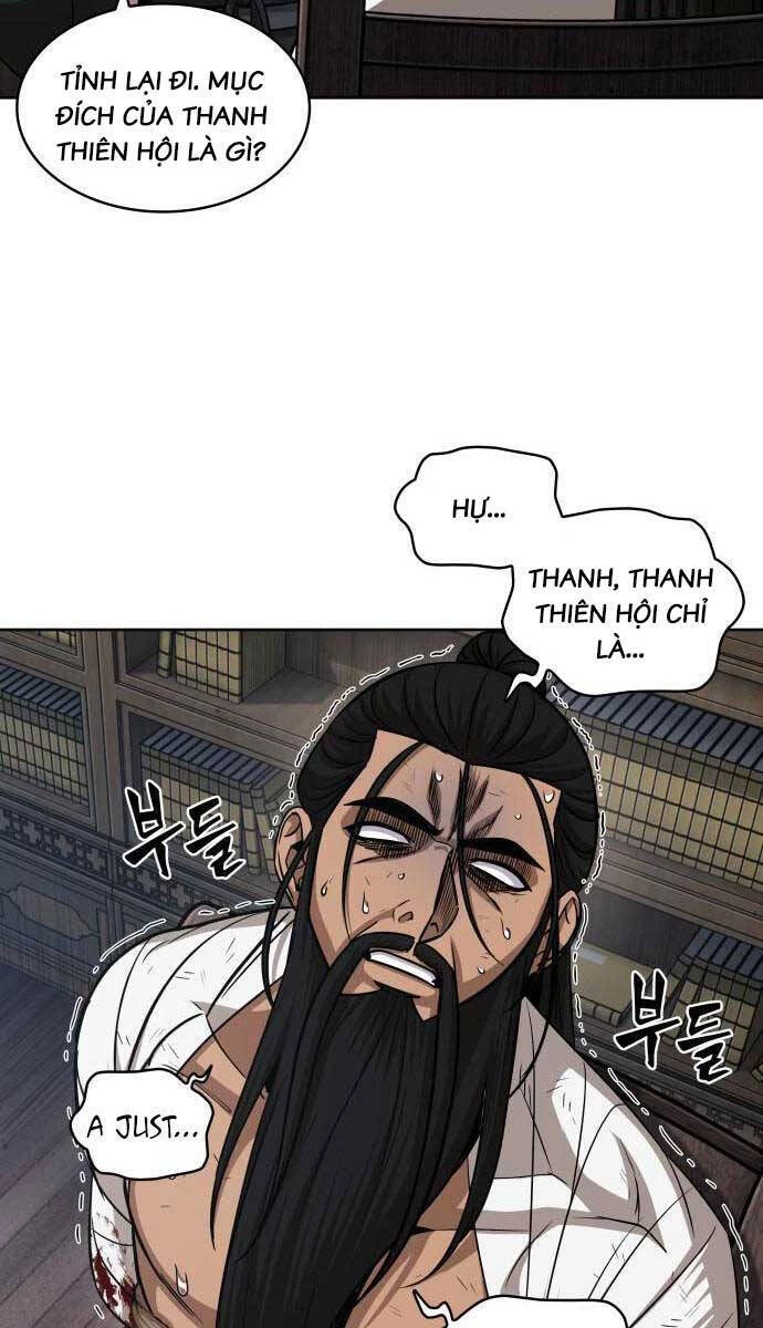 Ngã Lão Ma Thần Chapter 155 - Trang 4