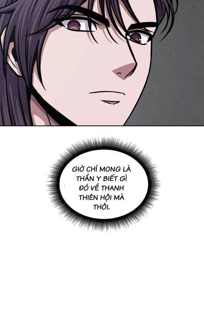 Ngã Lão Ma Thần Chapter 155 - Trang 4