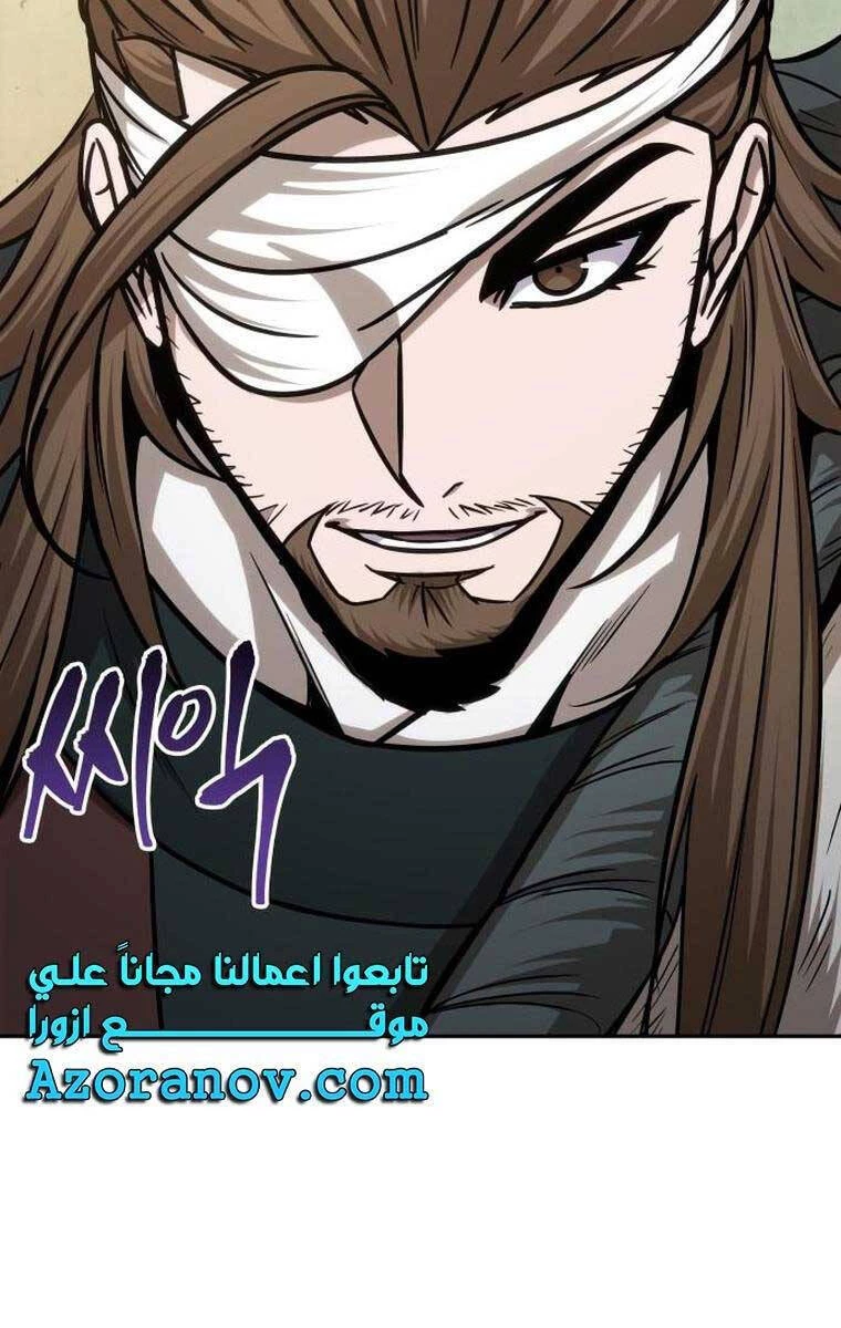 Ngã Lão Ma Thần Chapter 156 - Next Chapter 157