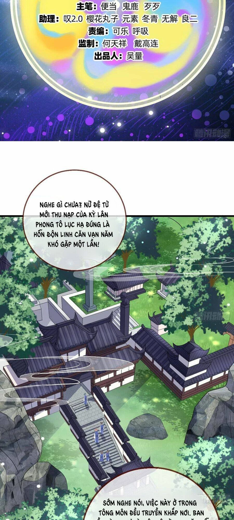 Vạn Tra Triêu Hoàng Chapter 481: Người mà chúng ta sẽ ra tay đầu tiên - Next Chapter 482: Ra mắt mồi nhử