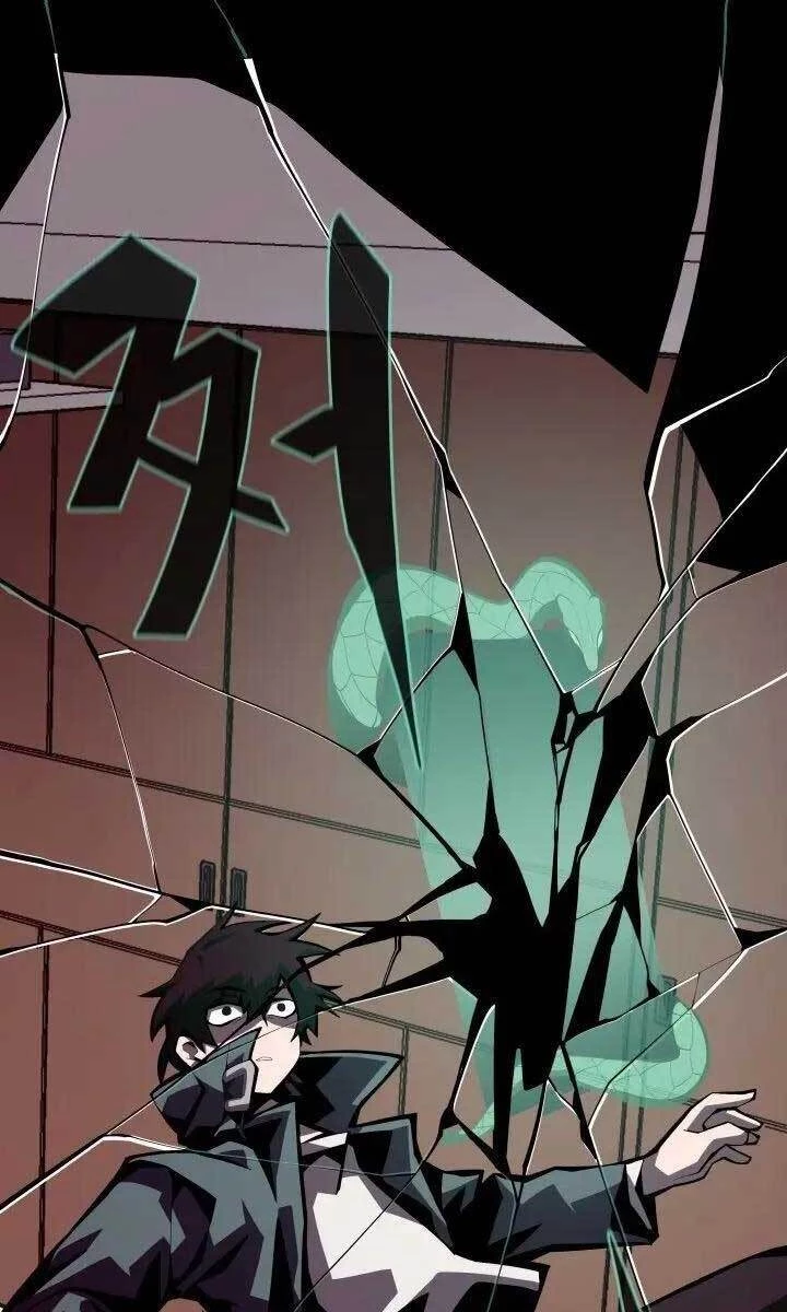 Hồi Ức Trong Ngục Tối Chapter 2 - Trang 4