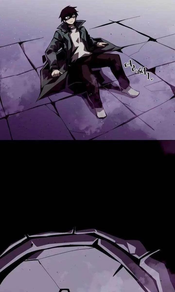 Hồi Ức Trong Ngục Tối Chapter 2 - Trang 4