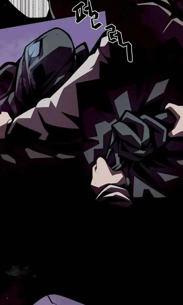 Hồi Ức Trong Ngục Tối Chapter 2 - Trang 4