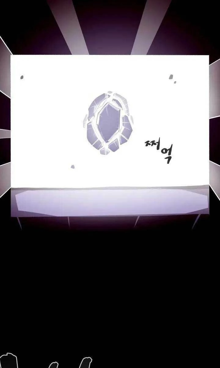 Hồi Ức Trong Ngục Tối Chapter 3 - Trang 4