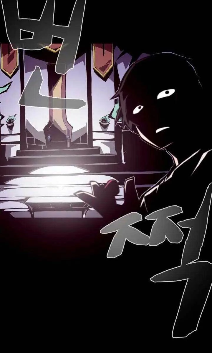 Hồi Ức Trong Ngục Tối Chapter 3 - Trang 4