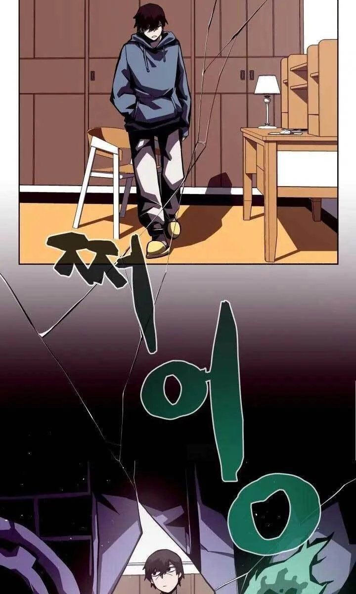 Hồi Ức Trong Ngục Tối Chapter 4 - Trang 4