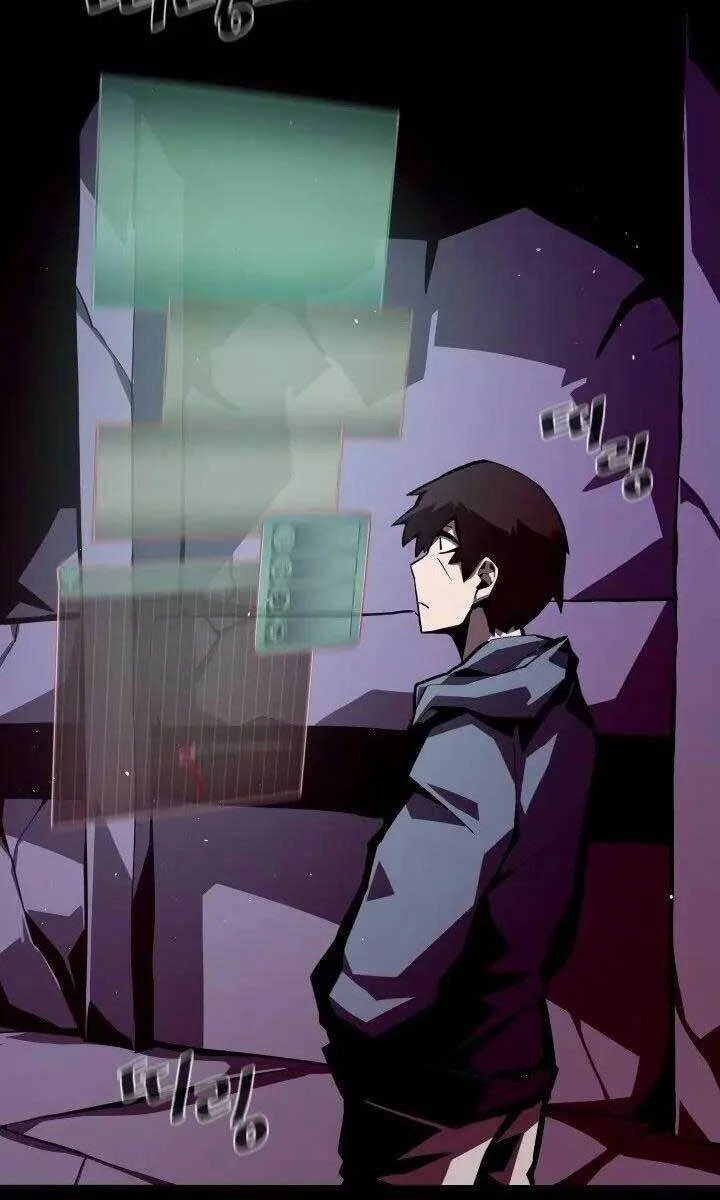 Hồi Ức Trong Ngục Tối Chapter 4 - Trang 4