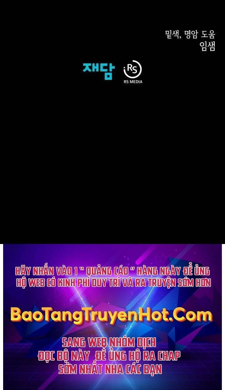 Hồi Ức Trong Ngục Tối Chapter 4 - Trang 4