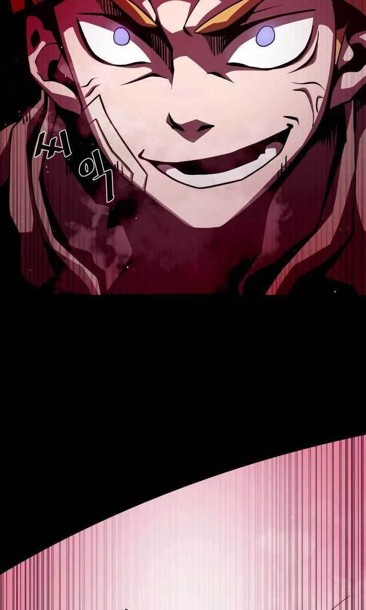 Hồi Ức Trong Ngục Tối Chapter 10 - Trang 4