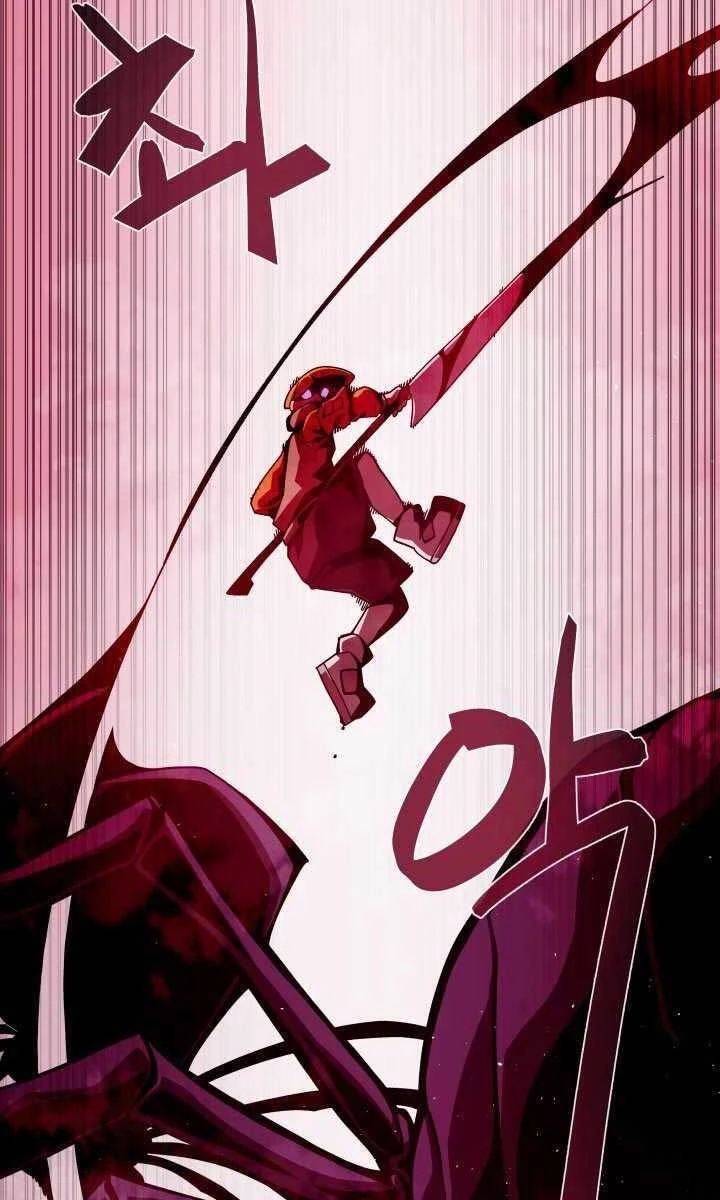 Hồi Ức Trong Ngục Tối Chapter 10 - Trang 4