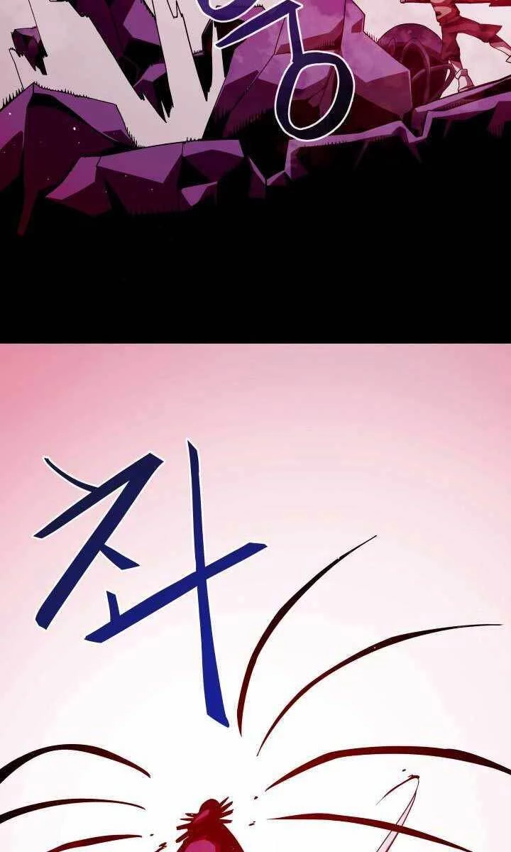 Hồi Ức Trong Ngục Tối Chapter 10 - Trang 4