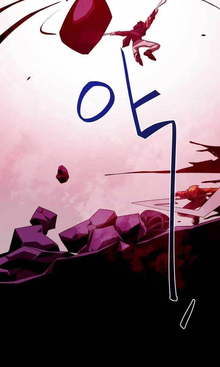 Hồi Ức Trong Ngục Tối Chapter 10 - Trang 4