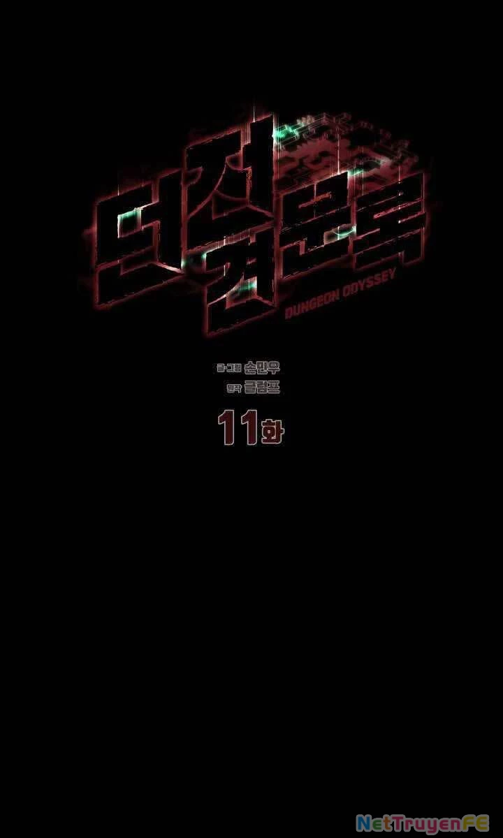 Hồi Ức Trong Ngục Tối Chapter 11 - Trang 4