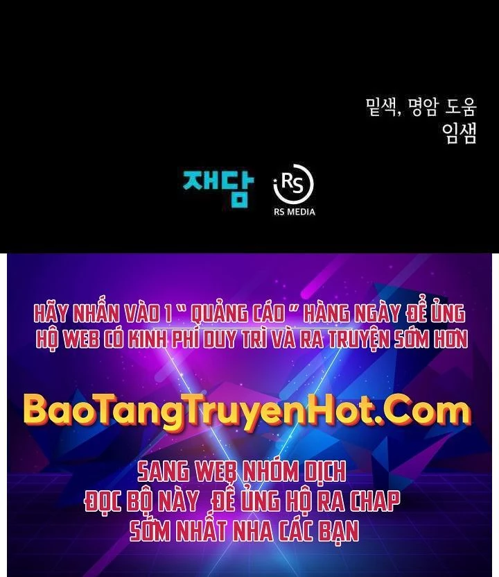 Hồi Ức Trong Ngục Tối Chapter 15 - Trang 4