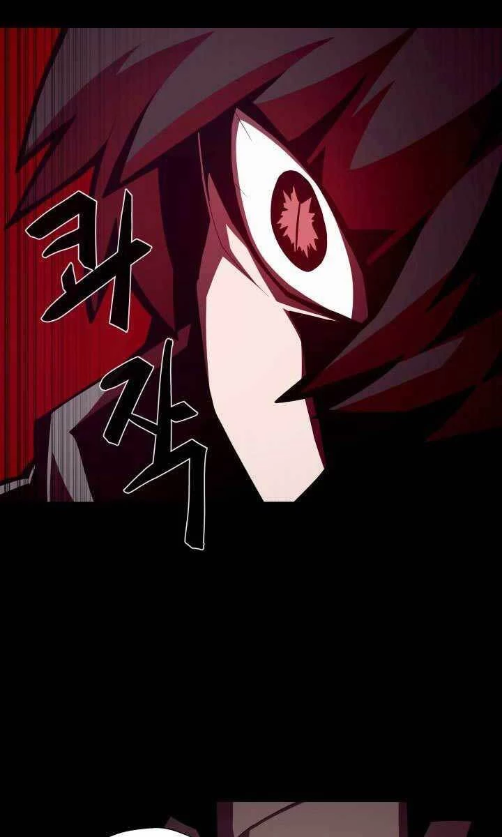 Hồi Ức Trong Ngục Tối Chapter 17 - Trang 4