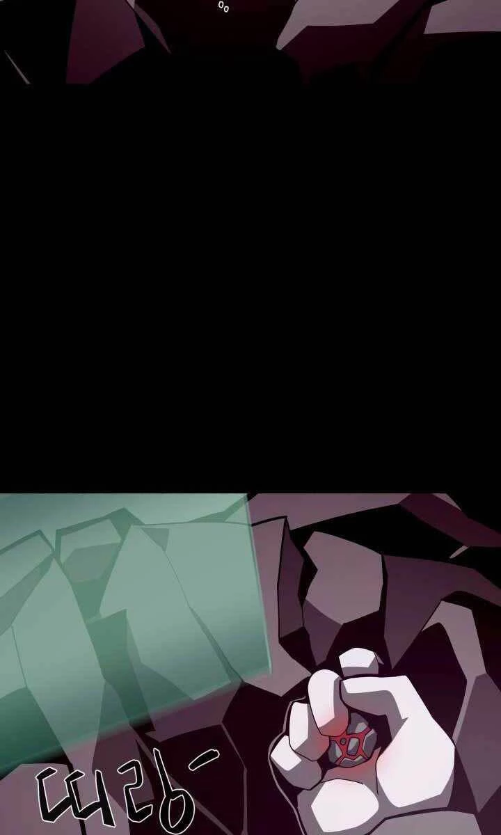 Hồi Ức Trong Ngục Tối Chapter 17 - Trang 4