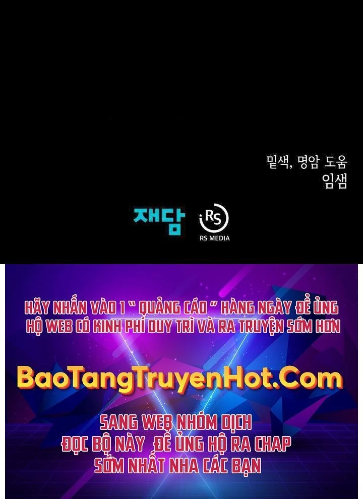 Hồi Ức Trong Ngục Tối Chapter 18 - Trang 4