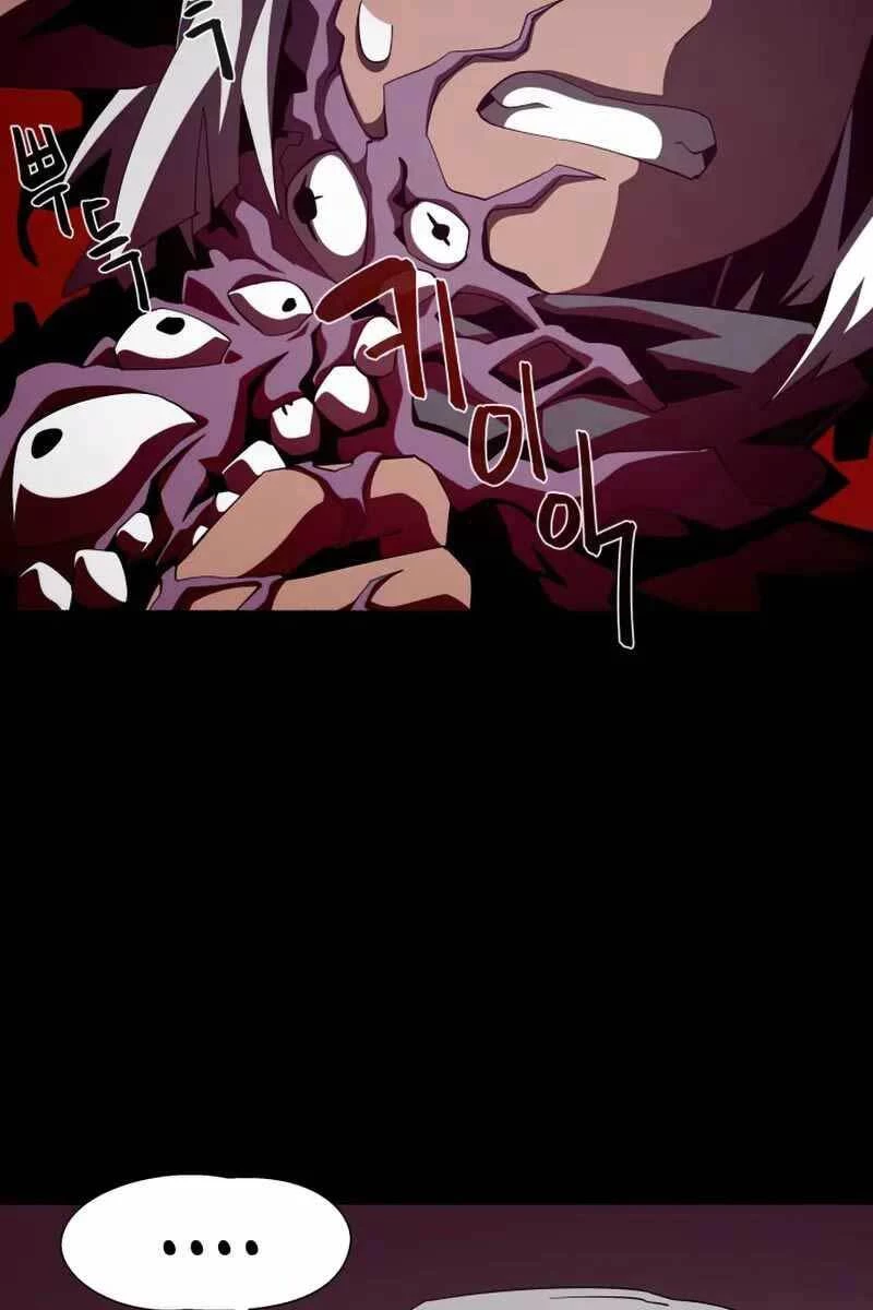 Hồi Ức Trong Ngục Tối Chapter 24 - Trang 4