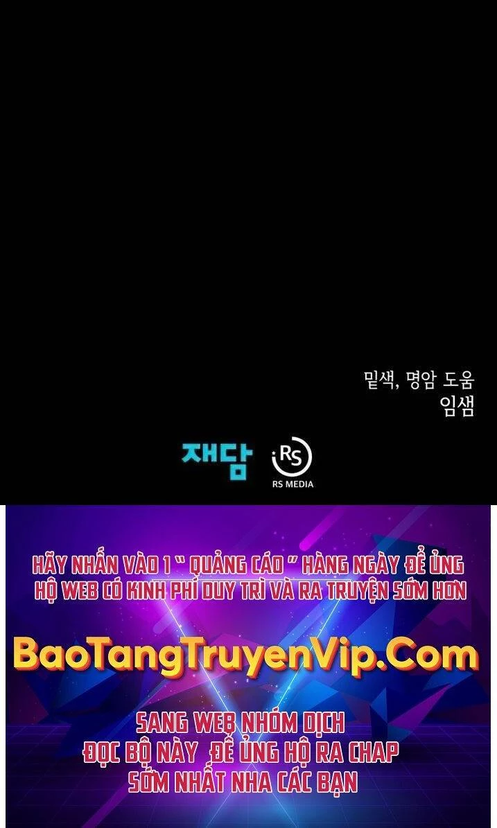 Hồi Ức Trong Ngục Tối Chapter 24 - Trang 4