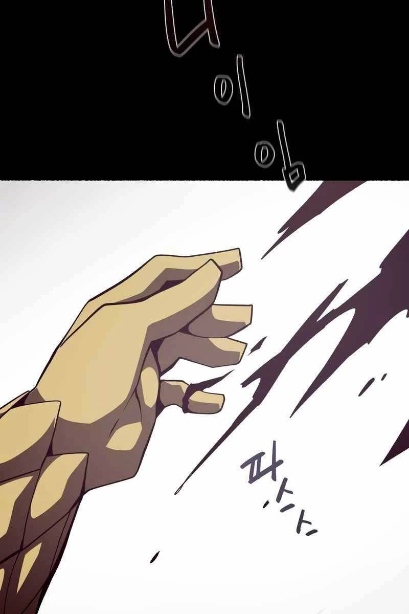 Hồi Ức Trong Ngục Tối Chapter 28 - Trang 4