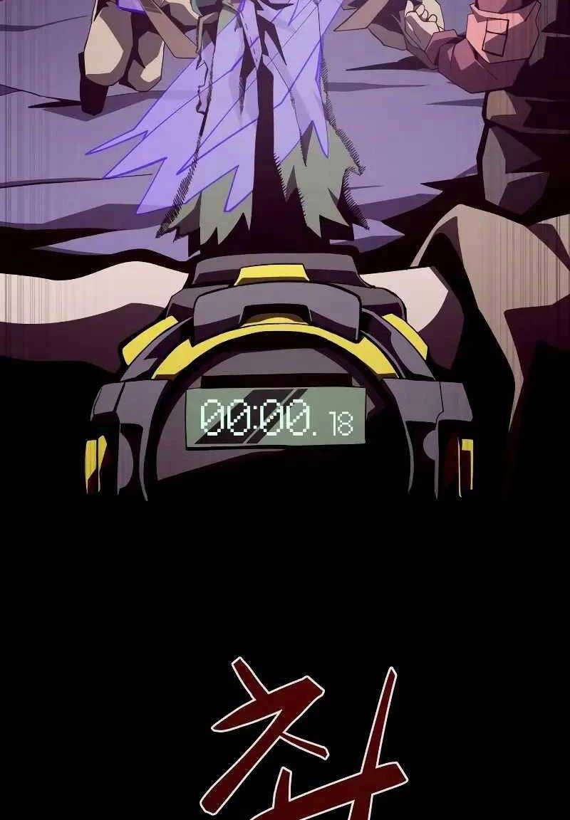 Hồi Ức Trong Ngục Tối Chapter 37 - Trang 4