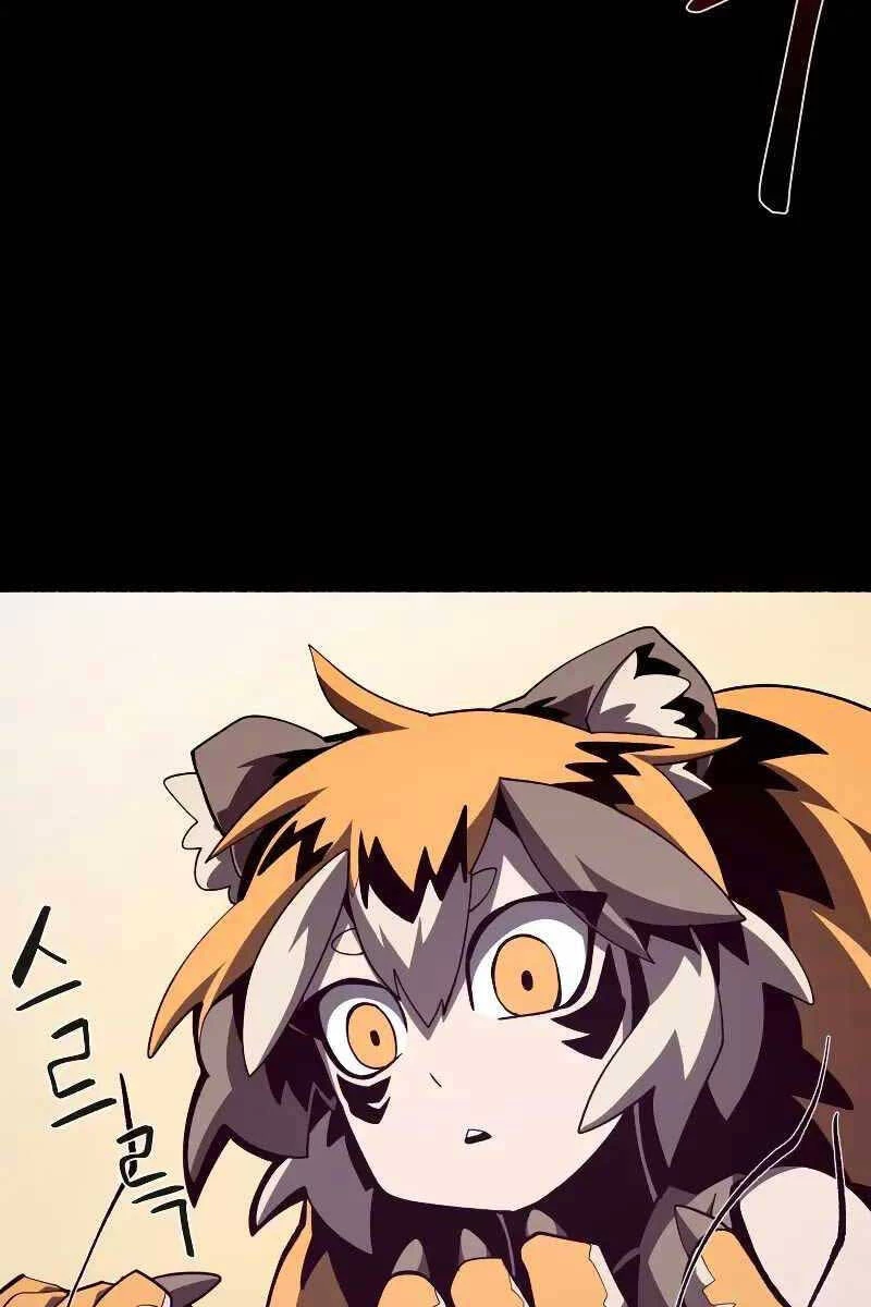 Hồi Ức Trong Ngục Tối Chapter 37 - Trang 4