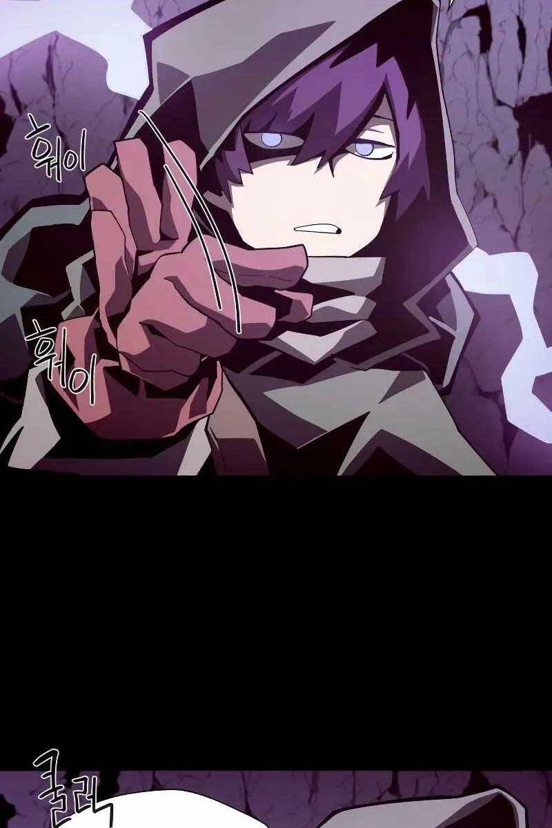 Hồi Ức Trong Ngục Tối Chapter 37 - Trang 4