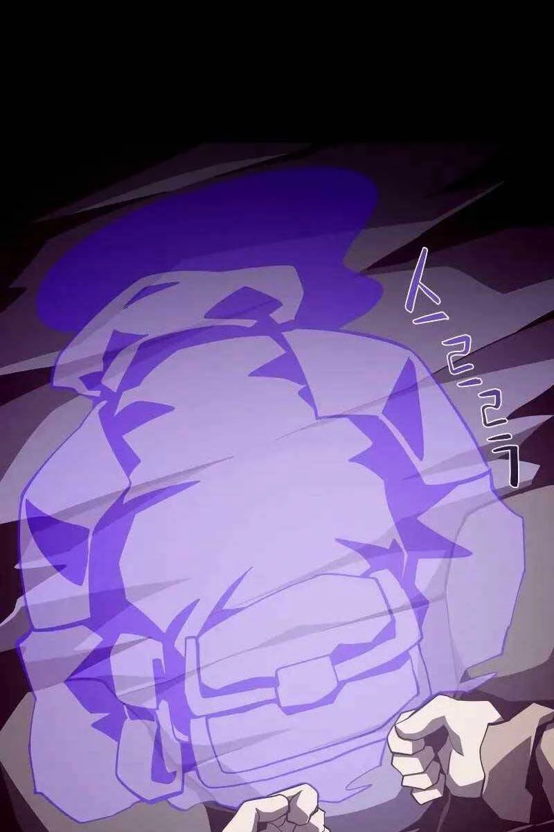 Hồi Ức Trong Ngục Tối Chapter 37 - Trang 4