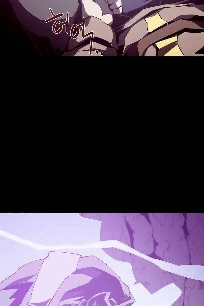 Hồi Ức Trong Ngục Tối Chapter 37 - Trang 4